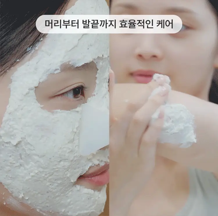 [원조율무팩] 리터니티 율무 요철모공 팩 120g 기획세트 상세페이지 49